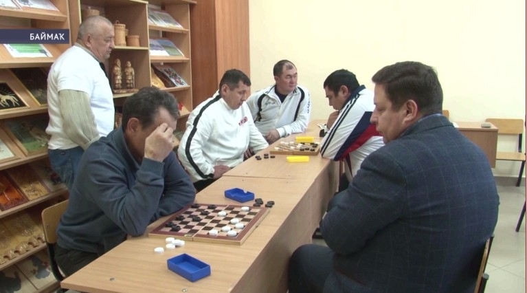 Урал аръяғы агросәнәғәт колледжында спартакиада уҙҙы