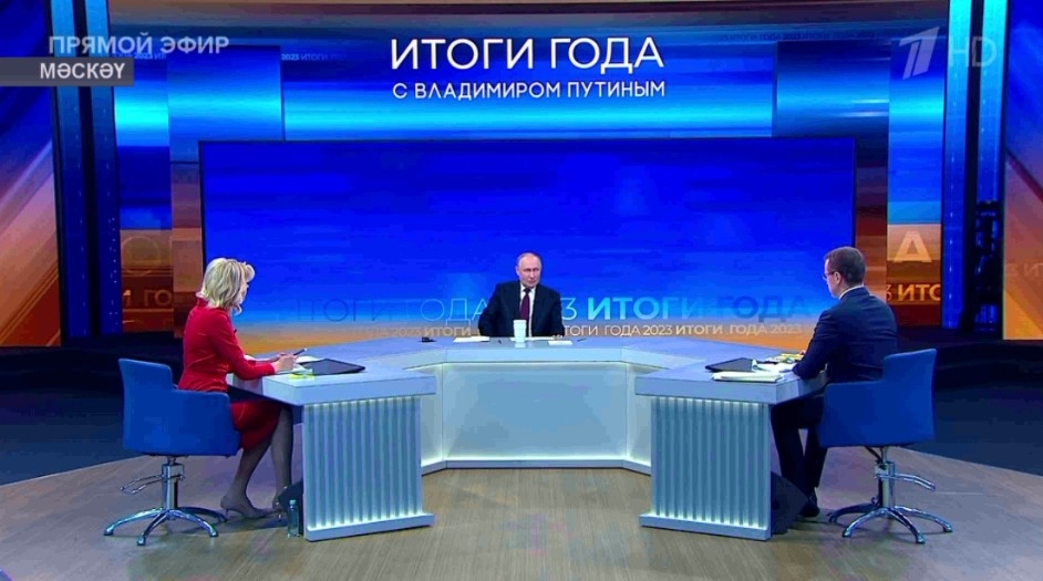 Владимир Путин йыл йомғаҡтарына арналған тура бәйләнеш үткәрҙе