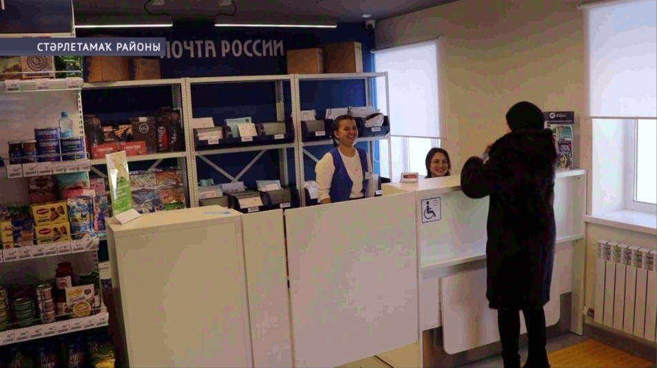Стәрлетамаҡ районы Бүреҡаҙған ауылында төҙөкләндерелгәндән һуң почта бүлеге асылды