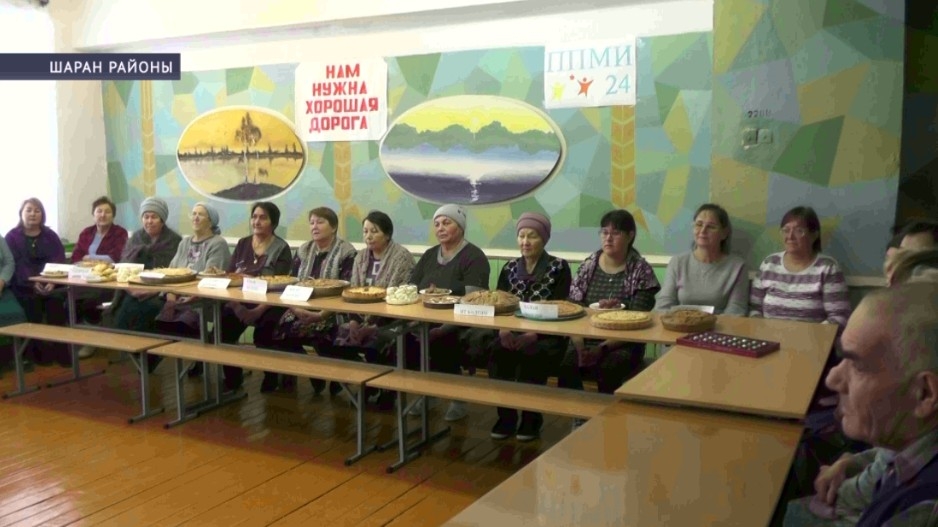 Шаран районының Түбәнге Зәйет ауылы халҡы «Урындағы башланғыстарҙы яҡлау программаһы»нда ҡатнаша