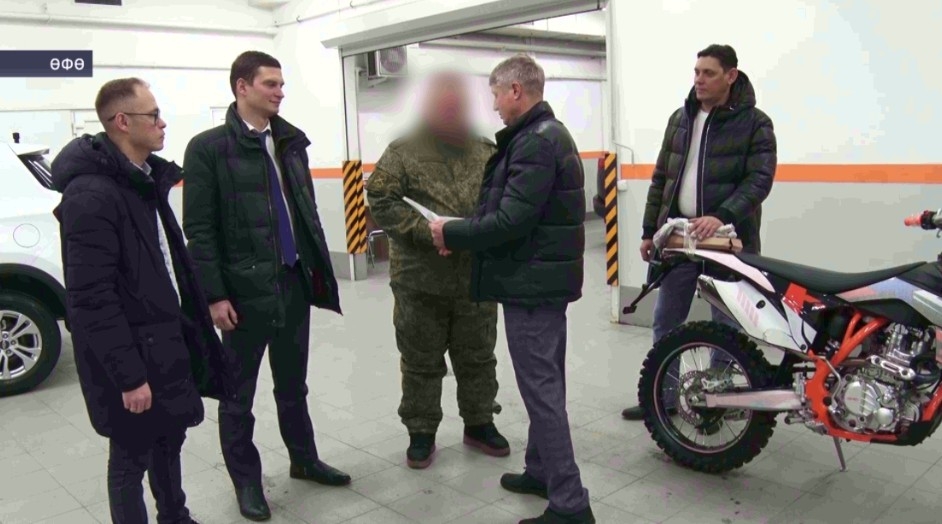 Өфөнөң Октябрь районы хакимиәте яугирҙарға мотоцикл әҙерләгән