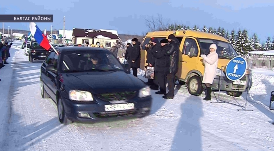 Балтас районында яңы юл асылды