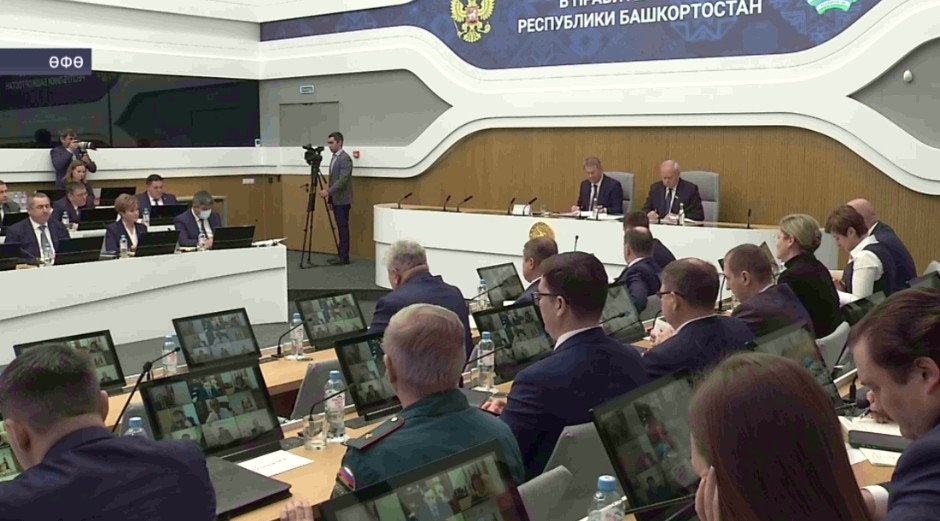 Радий Хәбиров ер аҫты байлыҡтарын файҙаланыусыларҙың законһыҙ эшмәкәрлеге хаҡында әйтеп үтте