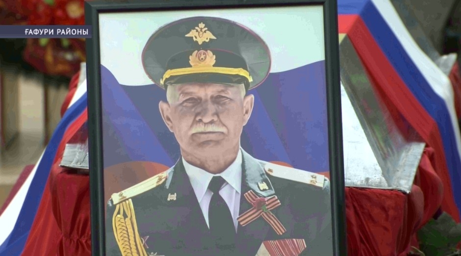 Ғафури районында Андрей Мигуновты һуңғы юлға оҙаттылар