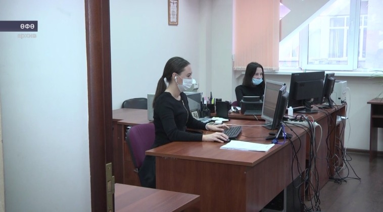 Сирек быуат эсендә Башҡортостанда күсемһеҙ милеккә бәйле 17 миллион ярым килешеү төҙөлгән