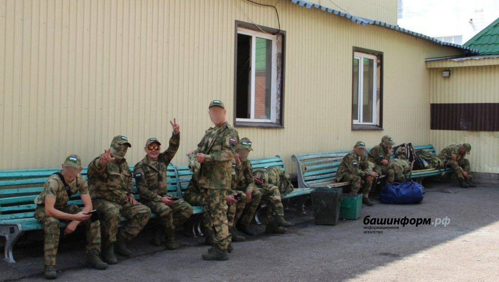 Республикала яугирҙәргә һәм уларҙың ғаиләләренә комплекслы ярҙам күрһәтелә