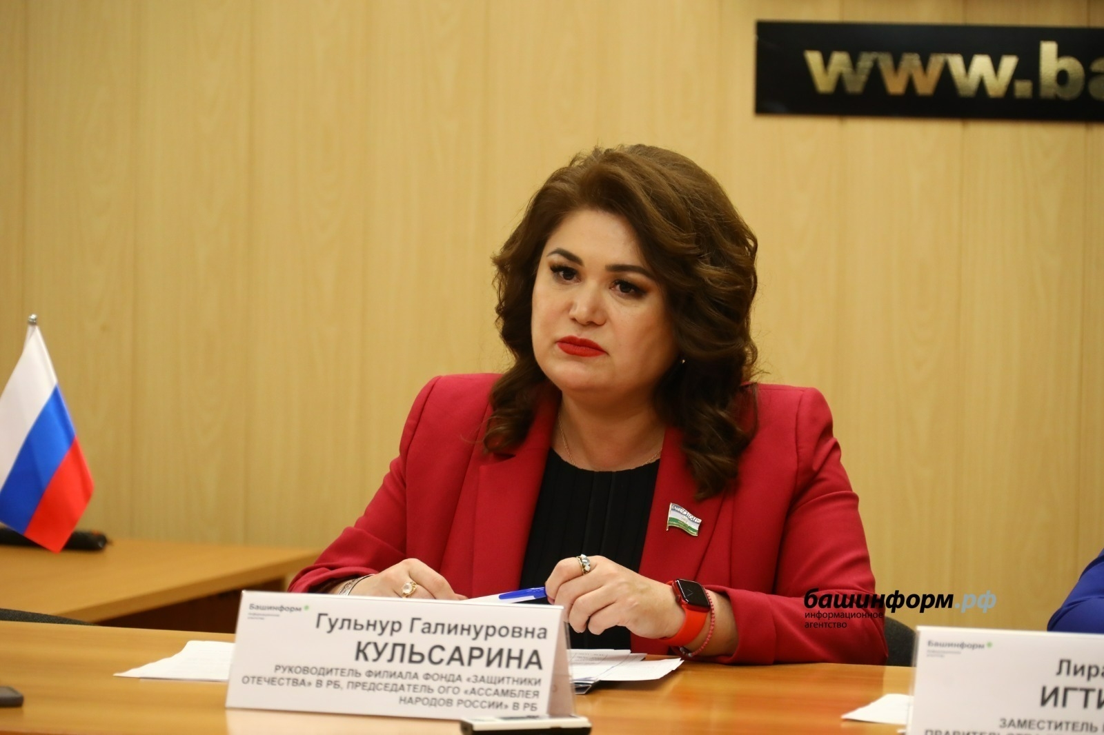 Бөгөн “Ватанды һаҡлаусылар” фондының төбәк филиалы күсмә ҡабул итеү уҙғара