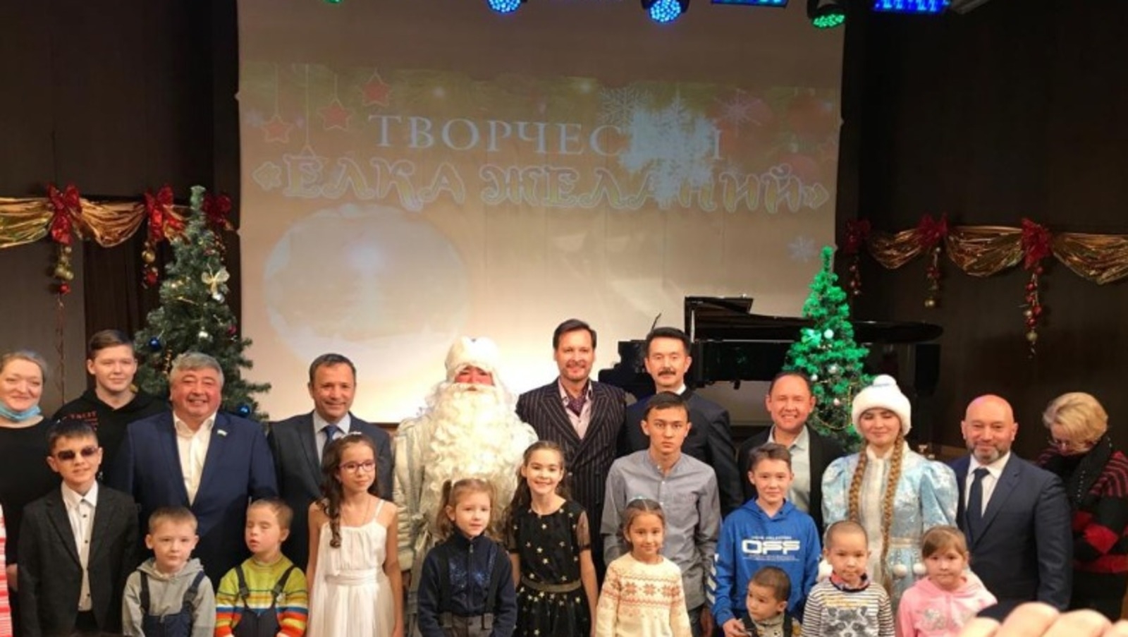 Өфөлә "Ижади теләктәр шыршыһы" тигән акция башланды