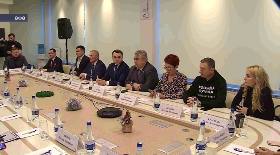 Өфөлә Владимир Путиндың төбәк һайлау штабы асылды