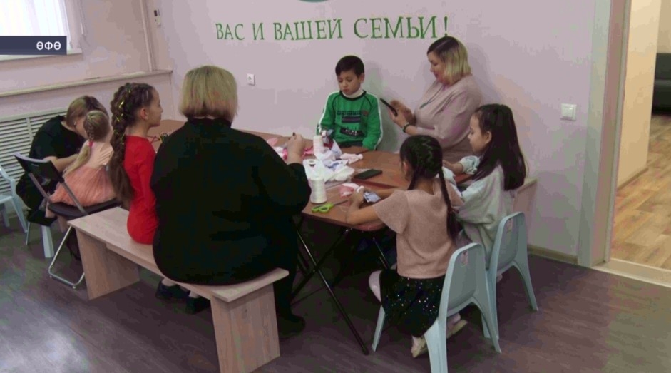 Өфөлә махсус хәрби операцияла ҡатнашыусыларҙың ғаилә ағзалары өсөн танып белеү сараһы уҙғарылды
