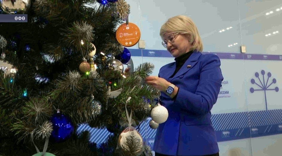 Эльвира Айытҡолова «Теләктәр Шыршыһы» хәйриә акцияһына ҡушылды