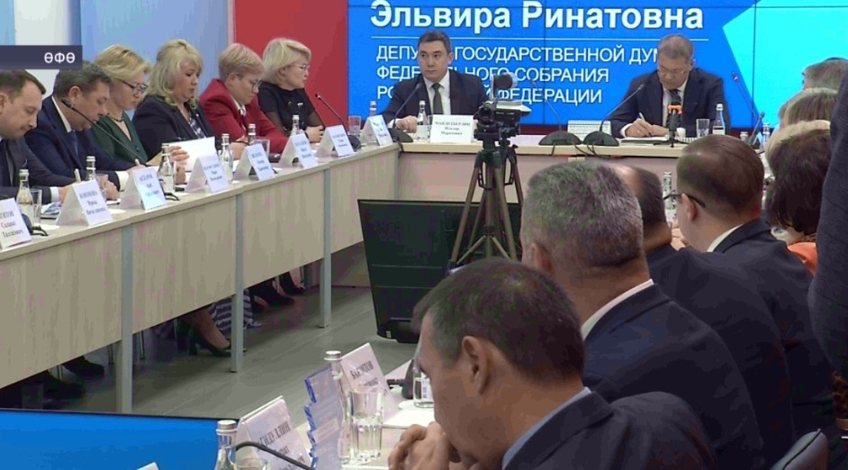 Киләһе йыл Башҡортостан колледждары нигеҙендә алты яңы мәғариф кластеры барлыҡҡа киләсәк