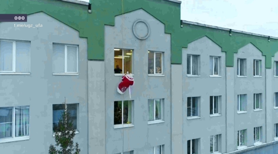 Ҡыш бабай менән Ҡарһылыу тәҙрә аша тәҙрә шаҡый
