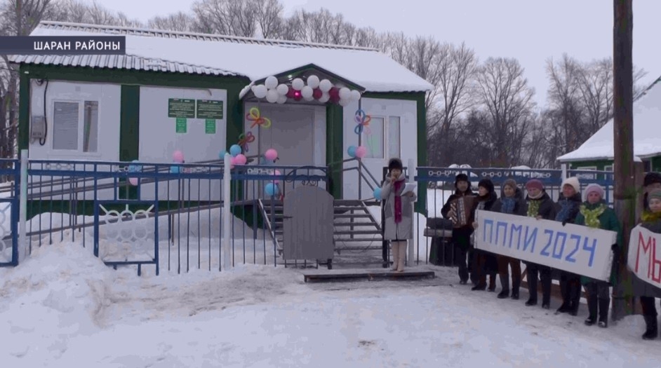 Шаран районы Һарыһаҙ ауылында фельдшер-акушерлыҡ пункты асылды