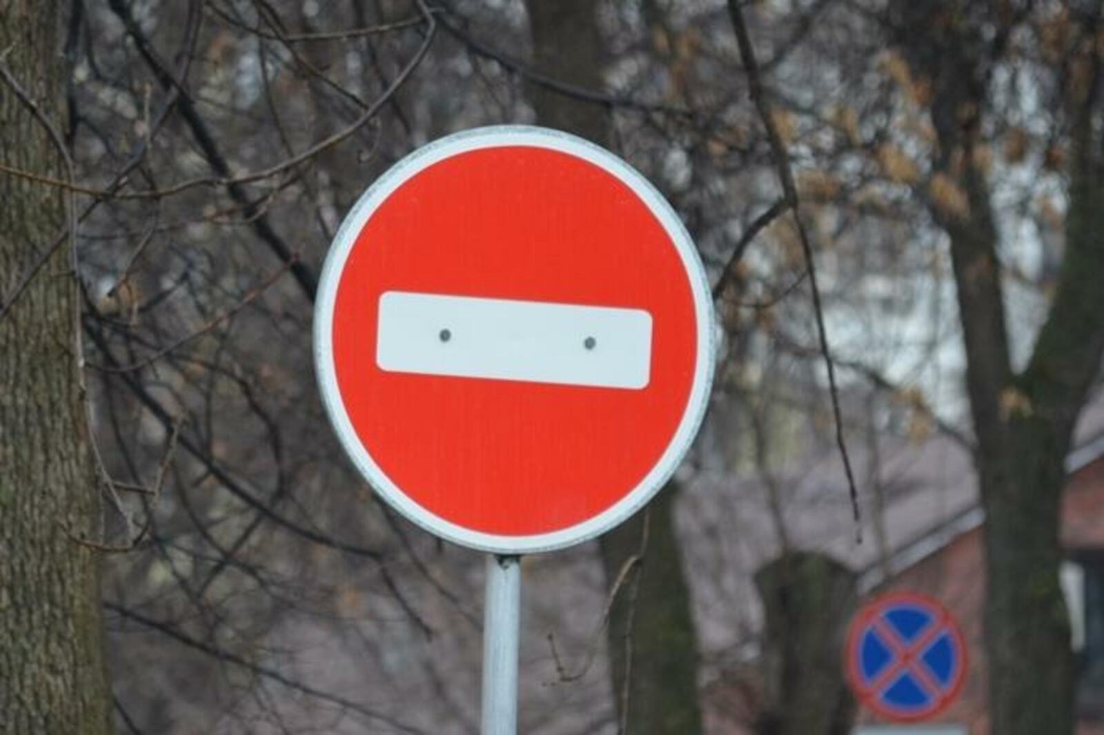 Өфөлә Раштыуа ваҡытында урамдар ябыла