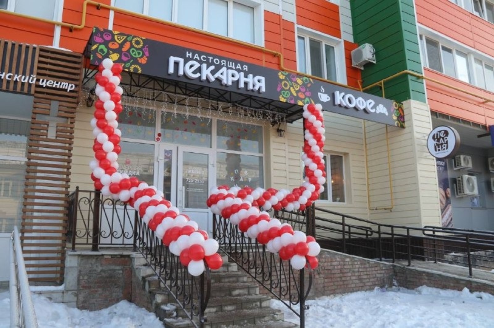 Күмертау йылдам үҫеш биләмәһендә яңы резидент бар