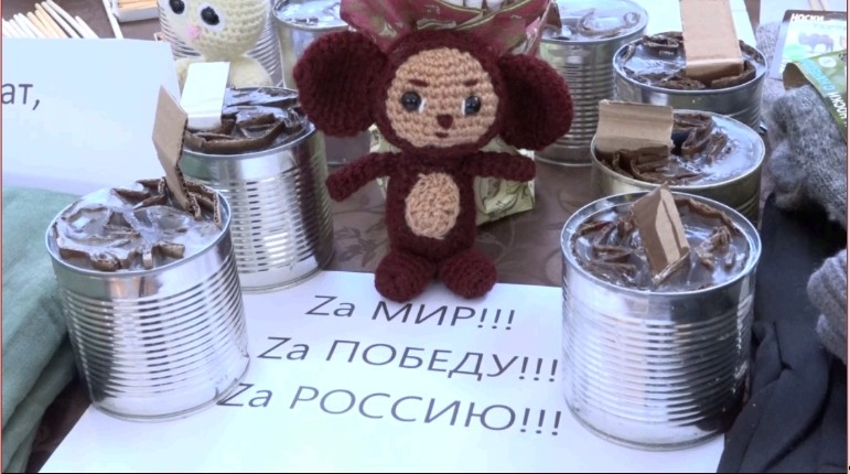 «Атайсал» проектында Кесе Ватанға ярҙам итеү өсөн 1,3 млрд һум аҡса йүнәлтте