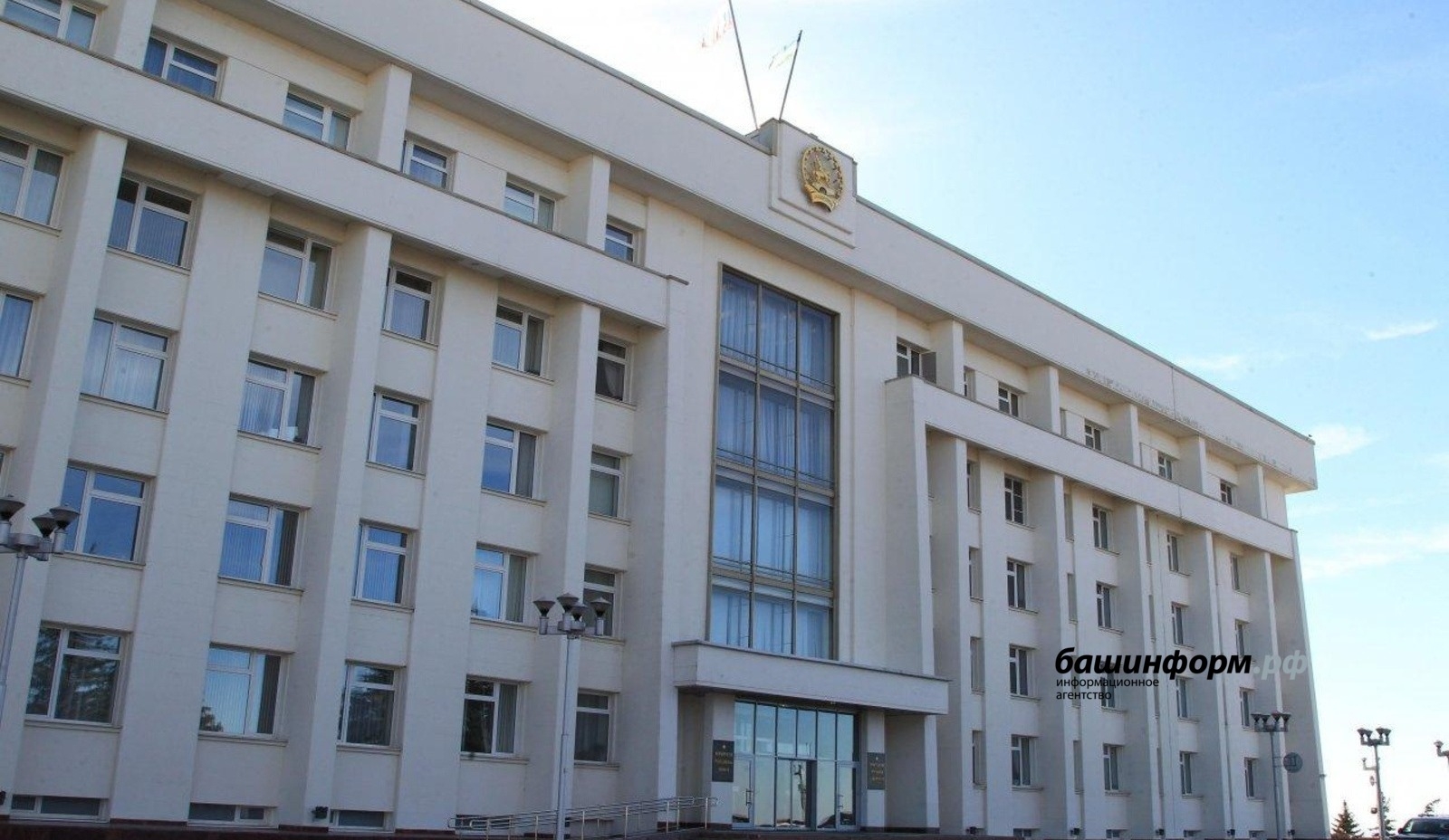 Башҡортостанда  "Ватан көсө" форумы уҙғарыла