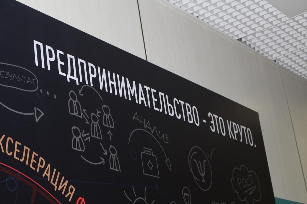 Республикала эшҡыуарҙар һаны артҡан