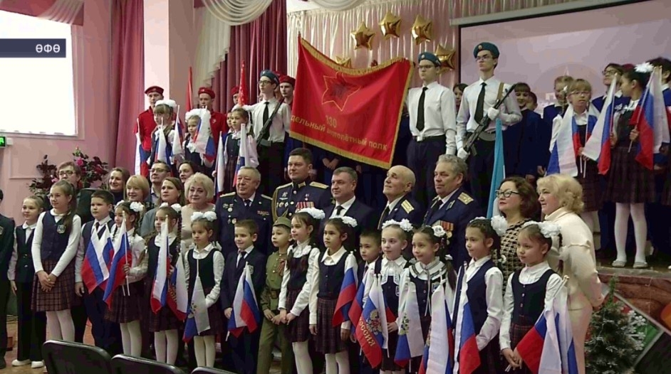 Рәсәй Геройы Денис Чернавин Өфөнөң 128-се мәктәбендә уҡыусылар менән асыҡ дәрес үткәрҙе