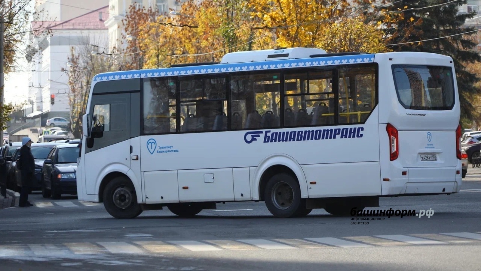 Өфөлә 8 автобус маршруты бөтөрөлә