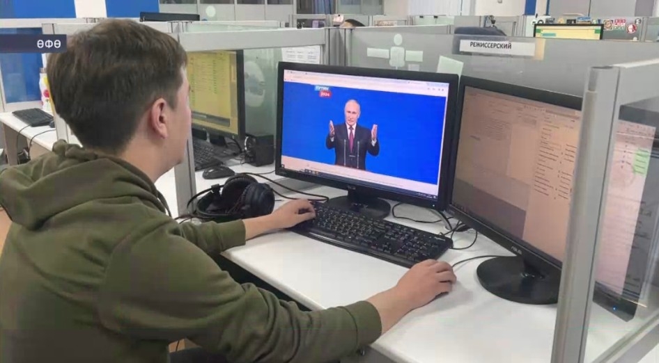 Рәсәй президенты вазифаһына кандидат Владимир Путиндың сайты эшләй башланы