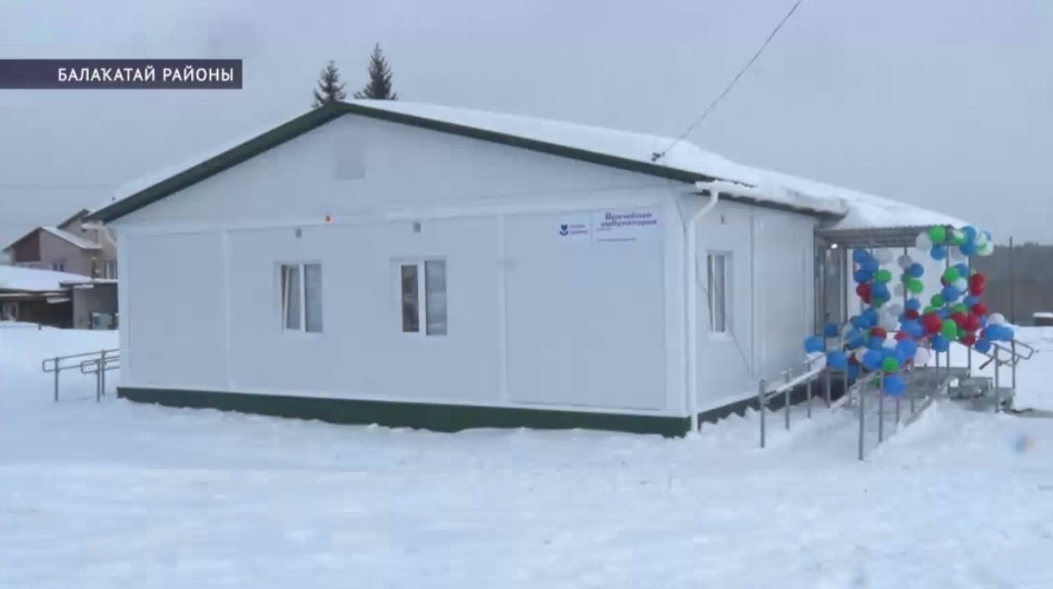 Балаҡатай районы Урғалы ауылында заманса модулле табип амбулаторияһы асылды
