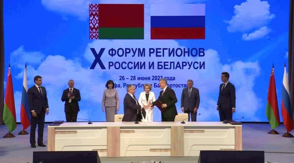 Башҡортостан санкцияларға ҡарамаҫтан, халыҡ-ара бәйләнештәрҙе яңы кимәлгә сығарҙы