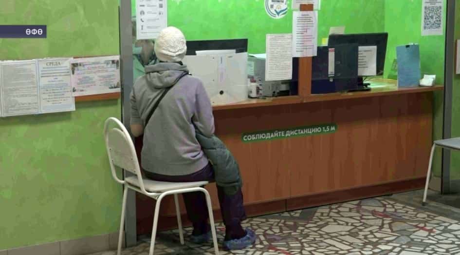 Яңы йыл байрамдары мәлендә табиптар Башҡортостан халҡын диспансер тикшереүе үтергә саҡыра
