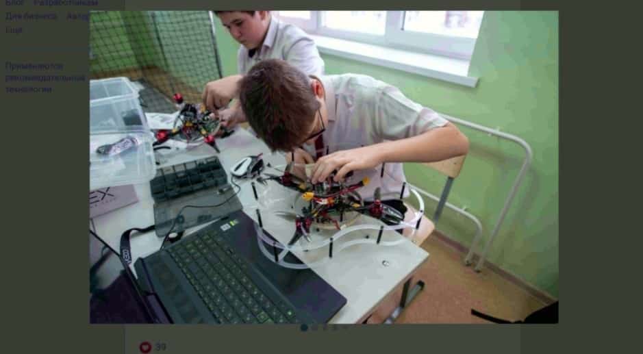 Радий Хәбиров социаль селтәрҙәрҙә пилотһыҙ осоу аппараттары тураһында яҙҙы