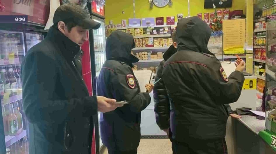 Халыҡ фронты ағзалары сауҙа нөктәләре буйынса рейдтарҙы дауам итә