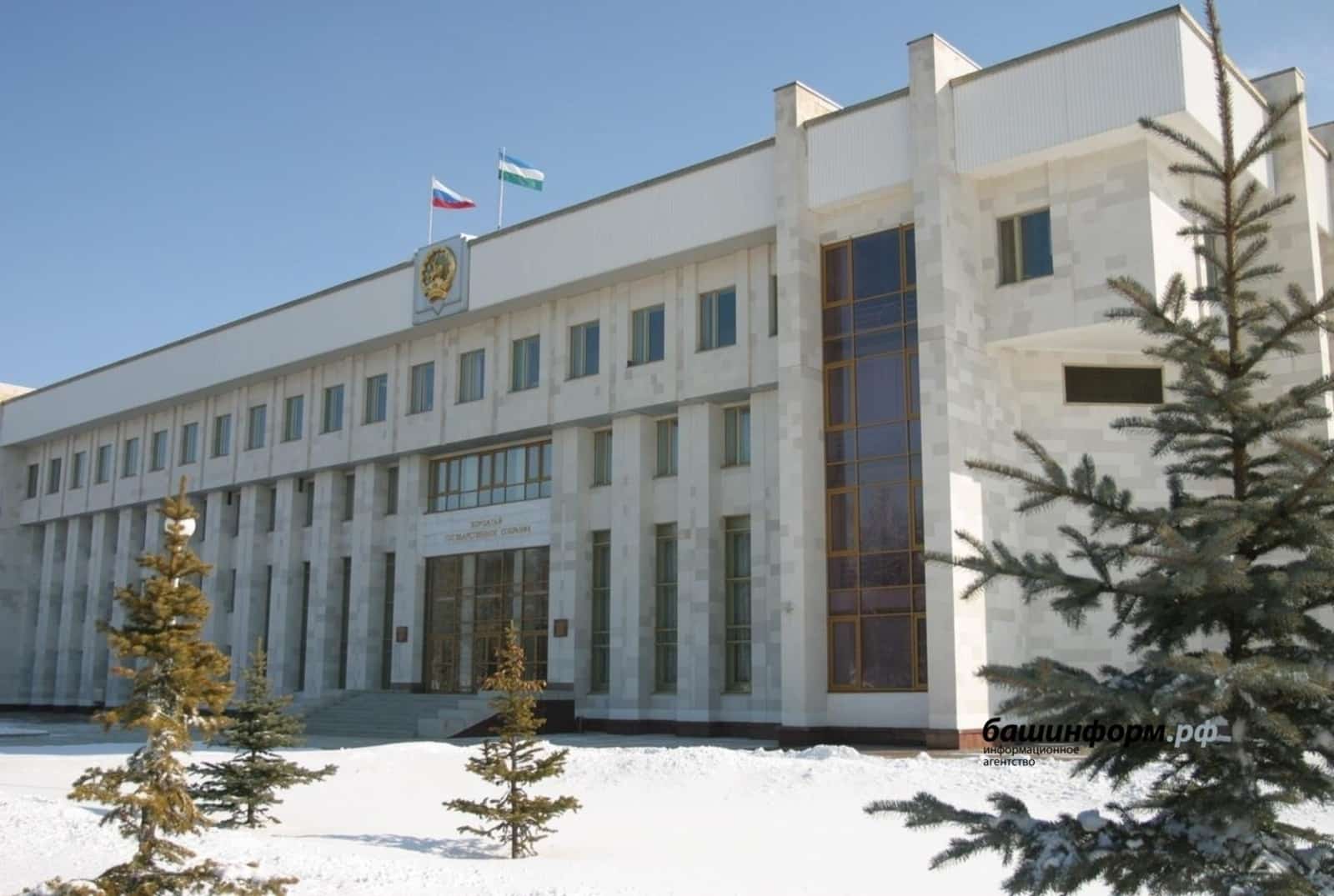 Башҡортостанда ауыл хужалыҡтары һәм медицина ойошмаларына дәүләт ярҙамы була