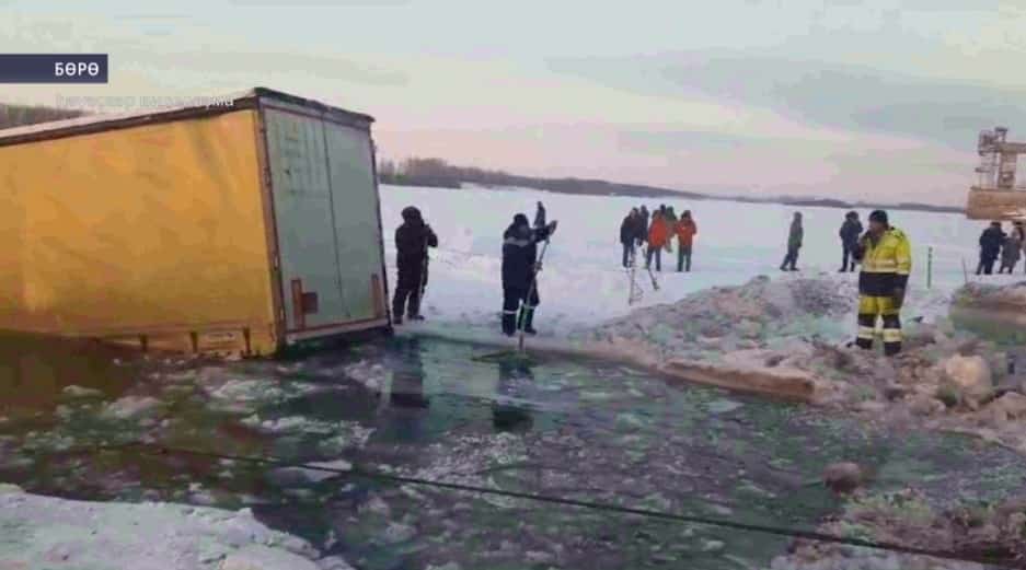 Бөрөлә боҙ аҫтына киткән фураны сығарыу эштәре башланды