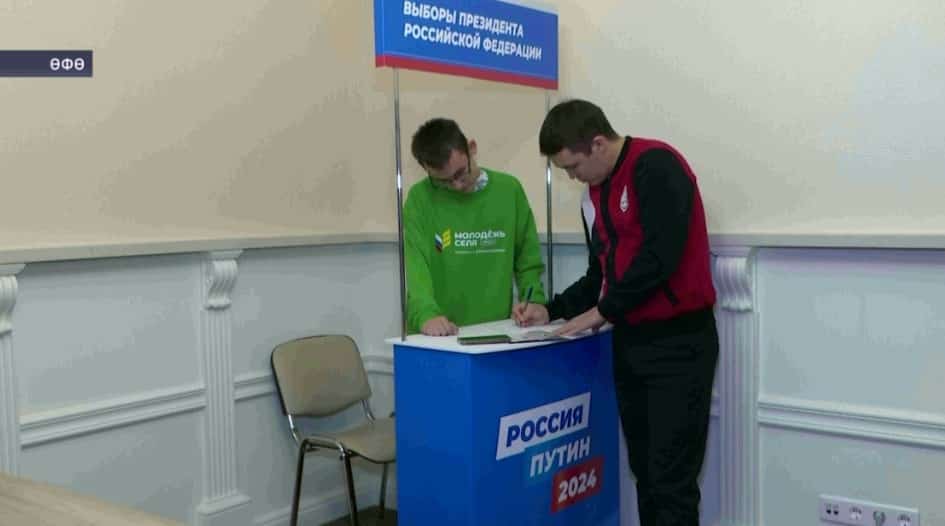 Төбәктә Рәсәй Президенты вазифаһына кандидат Владимир Путинды хуплап ҡултамғалар йыйыу дауам итә