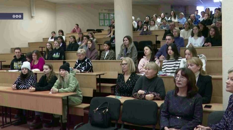 Башҡорт дәүләт медицина университетында «Асыҡ ишектәр» көнө уҙҙы