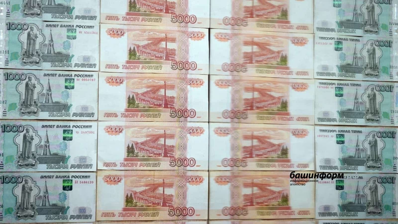 Башҡортостан һәм Ҡаҙағстан араһында сауҙа 3,1 процентҡа артҡан