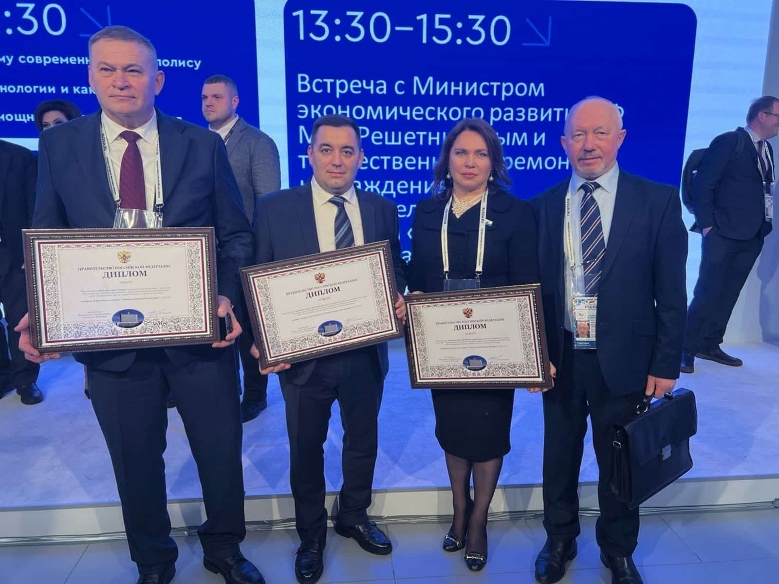 Башҡортостандың 4 муниципалитеты  82 миллион һум ала