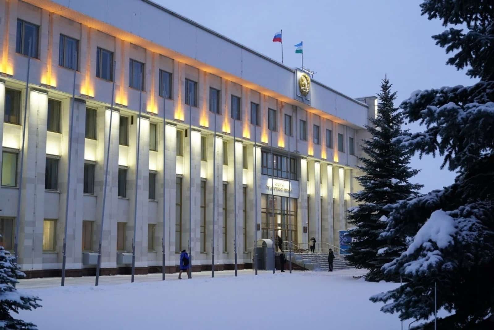 Республика парламентының быйылғы тәүге пленар ултырышы 25 ғинуарҙа була