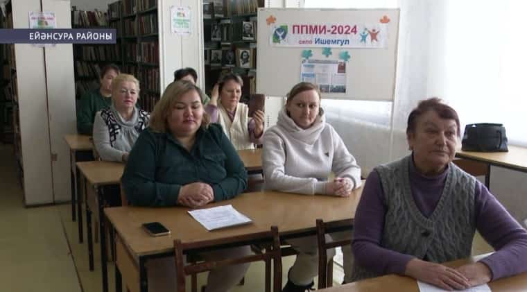Ейәнсура районының Ишемғол ауылында йәшәүселәр дәүләт программаһында дүртенсе тапҡыр ҡатнаша