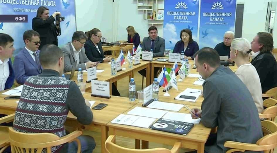 Башҡортостанда Рәсәй Президентын һәм республика башлығын һайлауға әҙерлек бара