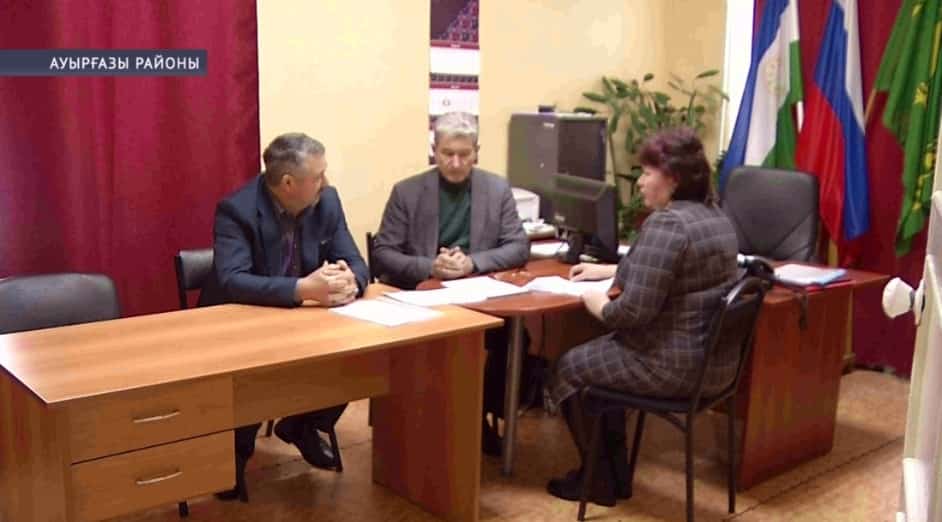 Ауырғазы районында «Урындағы башланғыстарҙы яҡлау» программаһы буйынса йомғаҡлау ултырыштары үтә