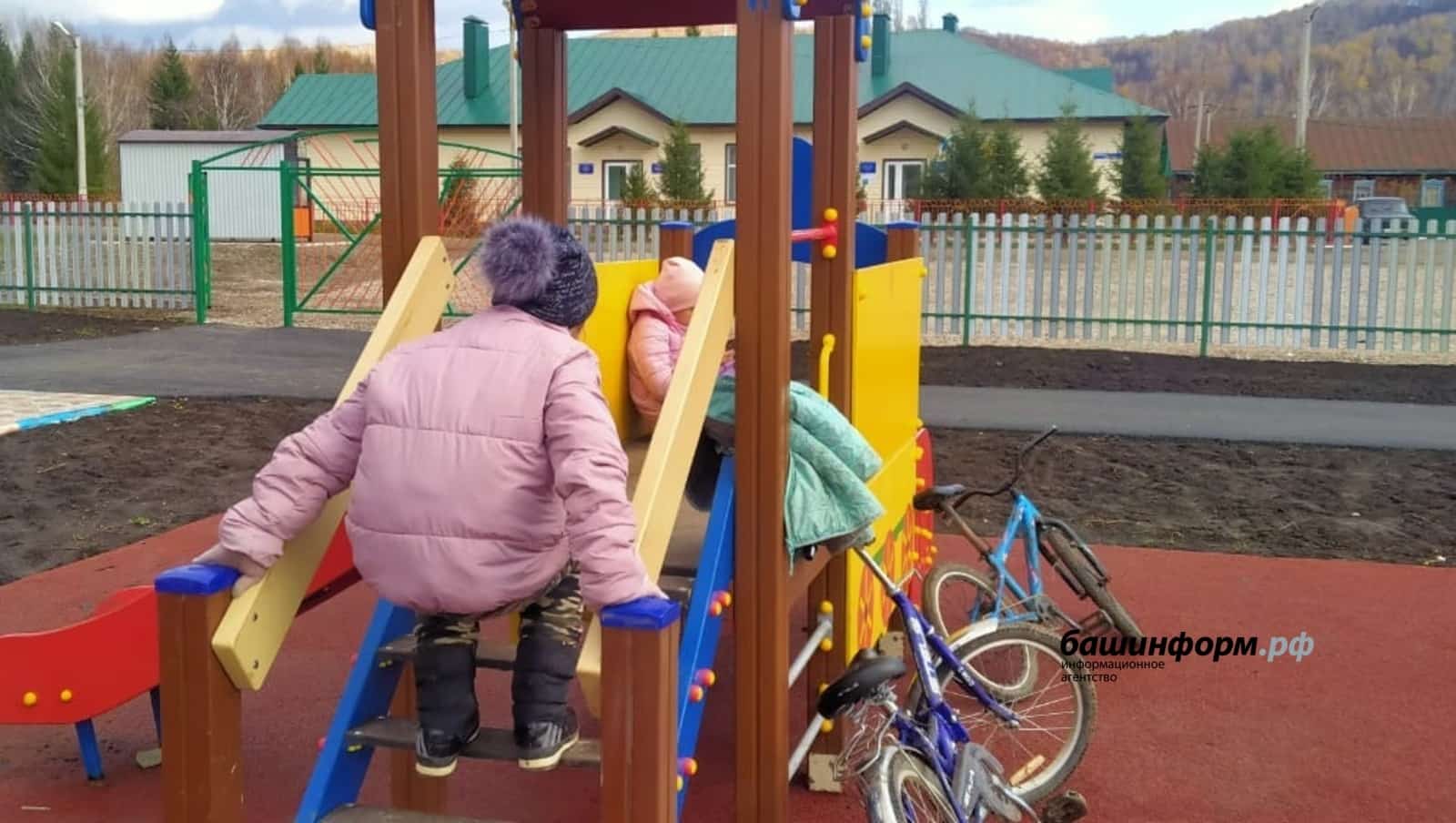 Башҡортостанда "Айыҡ ауыл" конкурсы ярҙамында социаль мәсьәләләр хәл ителә