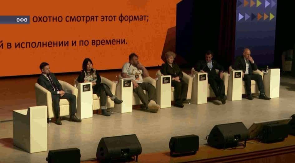 Башҡортостанда Сәнәғәт умартасыларының беренсе халыҡ-ара съезы башланды