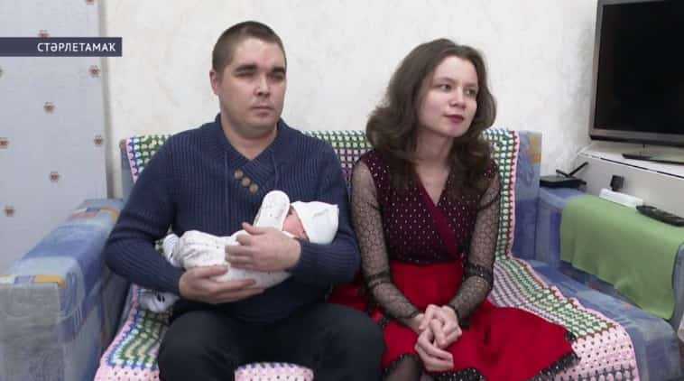 Стәрлетамаҡтан мөмкинлектәре сикләнгән ғаиләнең балалары тыуған