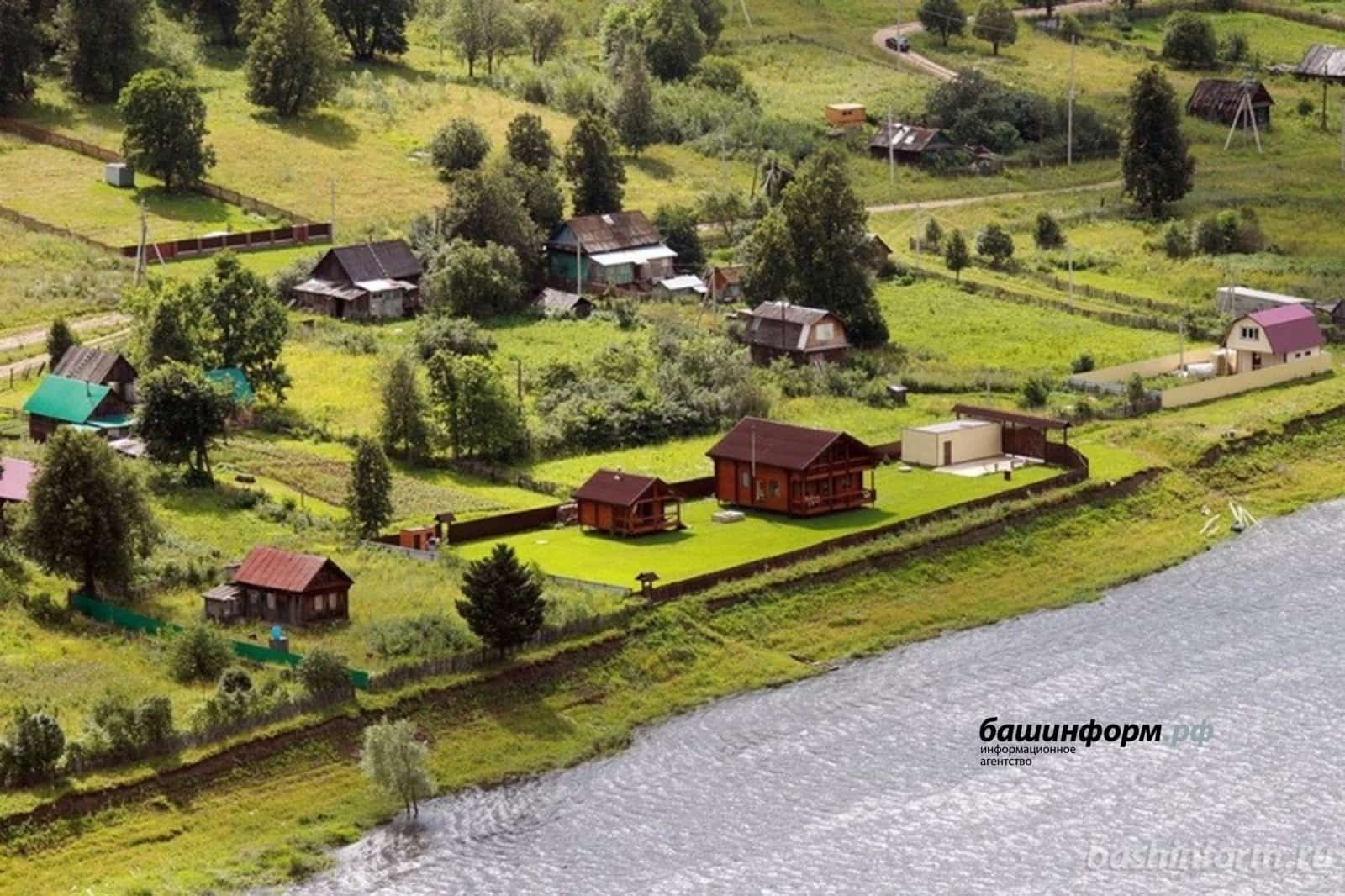 Башҡортостанда туристар өсөн инфраструктура яҡшыра