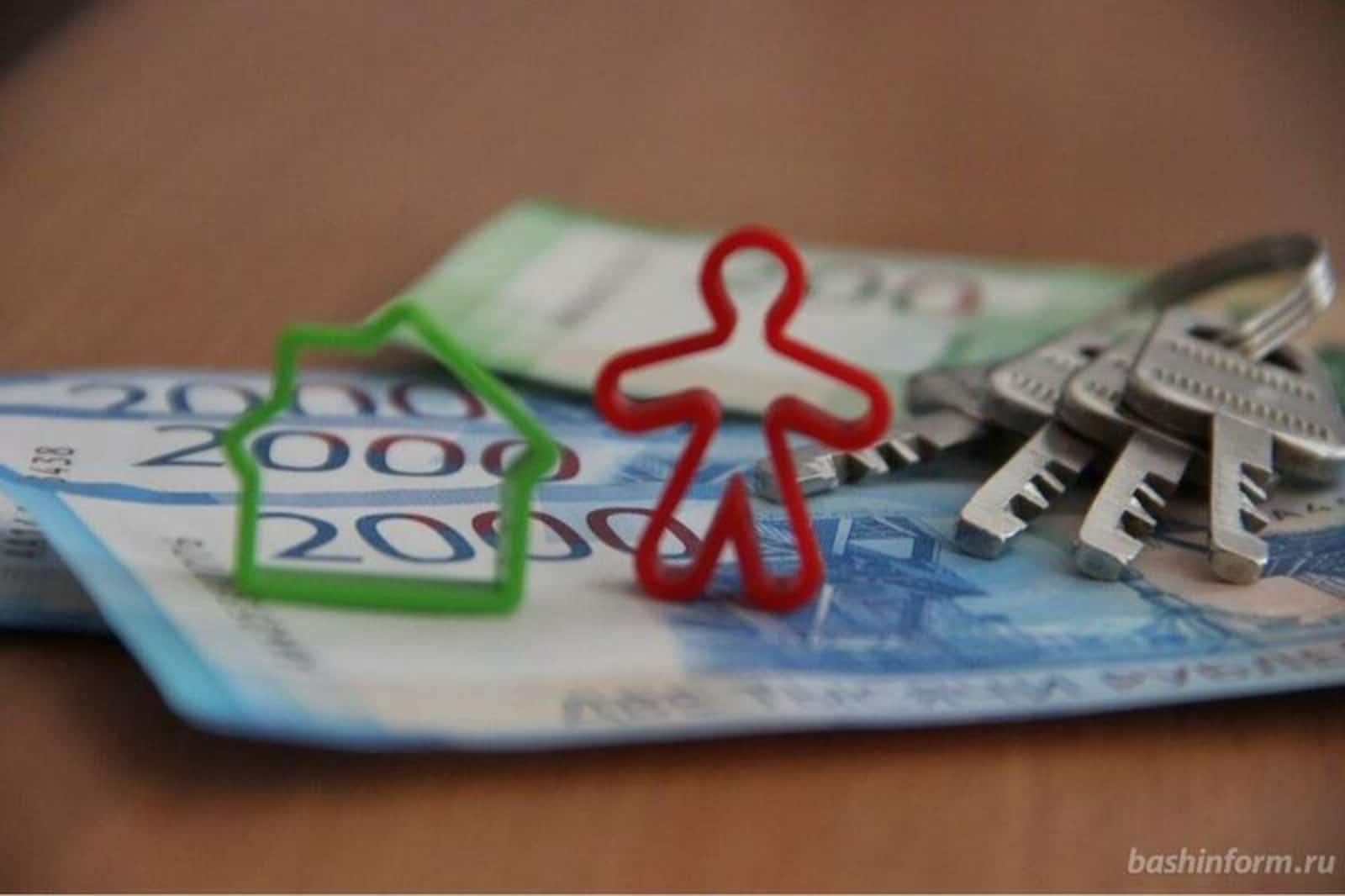 Хәрбиҙәргә  дәүләт программаһы буйынса  ярҙам күрһәтелә