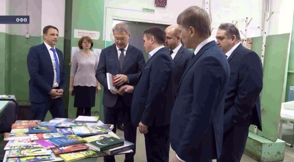 Радий Хәбиров бөгөн республика гәзит-журналдарының баш мөхәррирҙәре менән осрашты