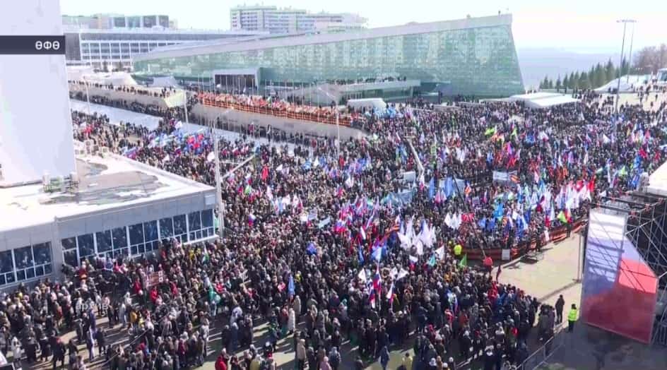 Баш ҡалала Башҡортостан башлығын хуплап концерт ойошторола
