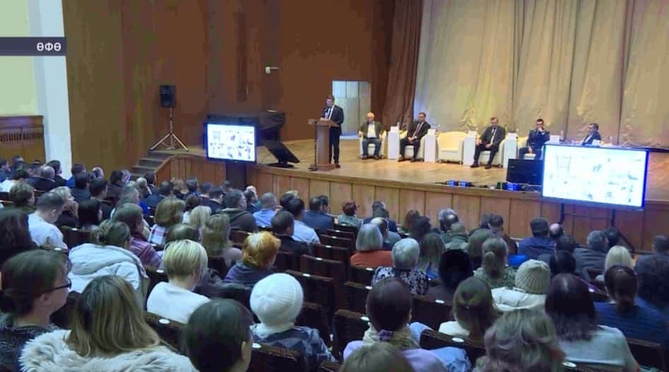 Өфөнөң Киров районында йорт идарасылары форумы үтте
