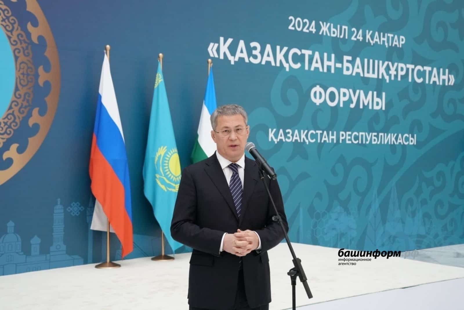 Башҡортостан һәм  Ҡаҙағстан хеҙмәттәшлек  юлдарын барлай